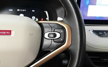 Haval Jolion, 2023 год, 1 950 000 рублей, 20 фотография