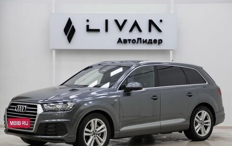 Audi Q7, 2015 год, 4 149 000 рублей, 3 фотография