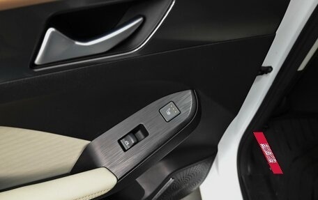 Haval Jolion, 2023 год, 1 950 000 рублей, 22 фотография