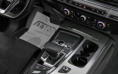 Audi Q7, 2015 год, 4 149 000 рублей, 14 фотография