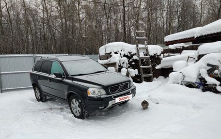 Volvo XC90 II рестайлинг, 2012 год, 1 550 000 рублей, 2 фотография