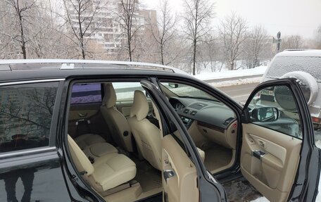 Volvo XC90 II рестайлинг, 2012 год, 1 550 000 рублей, 17 фотография