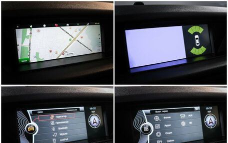 BMW X1, 2014 год, 1 390 000 рублей, 20 фотография