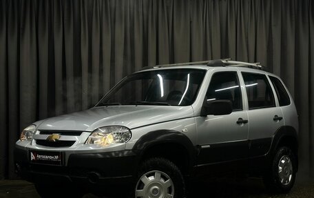 Chevrolet Niva I рестайлинг, 2012 год, 569 777 рублей, 1 фотография