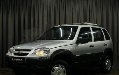 Chevrolet Niva I рестайлинг, 2012 год, 569 777 рублей, 1 фотография