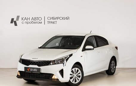 KIA Rio IV, 2021 год, 1 583 900 рублей, 1 фотография