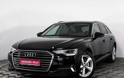 Audi A6, 2018 год, 2 799 000 рублей, 1 фотография