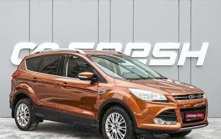 Ford Kuga III, 2014 год, 1 330 000 рублей, 1 фотография