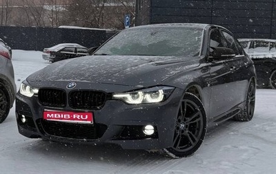 BMW 3 серия, 2018 год, 2 750 000 рублей, 1 фотография