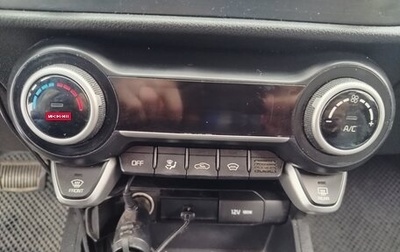 KIA Rio IV, 2020 год, 1 650 000 рублей, 1 фотография