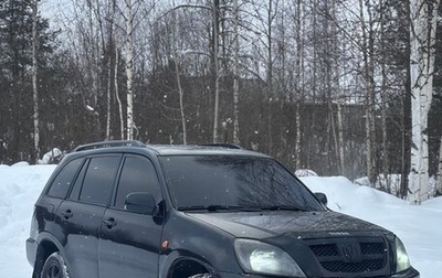 Vortex Tingo I, 2011 год, 185 000 рублей, 1 фотография