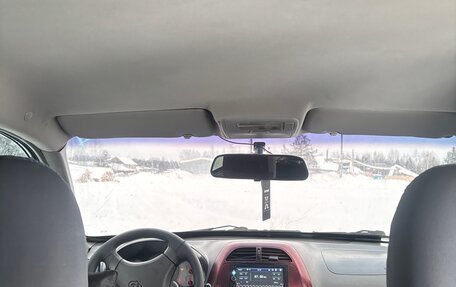 Vortex Tingo I, 2011 год, 185 000 рублей, 8 фотография