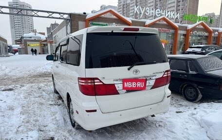 Toyota Alphard III, 2006 год, 600 000 рублей, 2 фотография