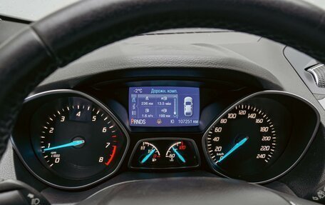 Ford Kuga III, 2014 год, 1 330 000 рублей, 21 фотография