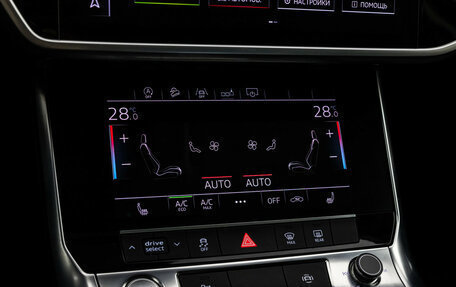 Audi A6, 2018 год, 2 799 000 рублей, 18 фотография