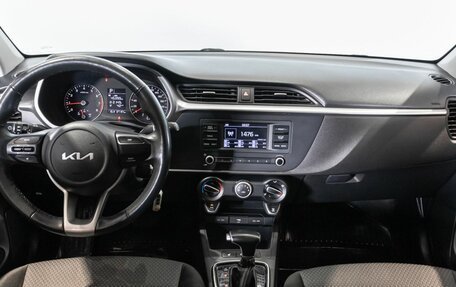 KIA Rio IV, 2021 год, 1 583 900 рублей, 6 фотография