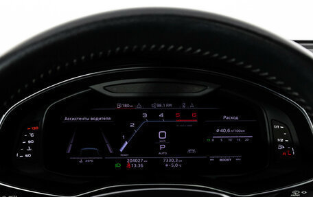 Audi A6, 2018 год, 2 799 000 рублей, 34 фотография