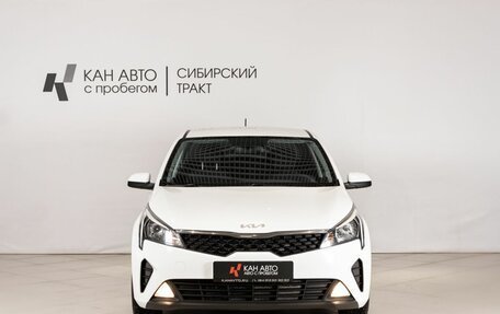 KIA Rio IV, 2021 год, 1 583 900 рублей, 2 фотография