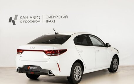 KIA Rio IV, 2021 год, 1 583 900 рублей, 3 фотография