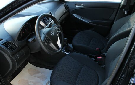 Hyundai Solaris II рестайлинг, 2014 год, 880 000 рублей, 17 фотография