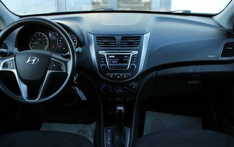 Hyundai Solaris II рестайлинг, 2014 год, 880 000 рублей, 19 фотография