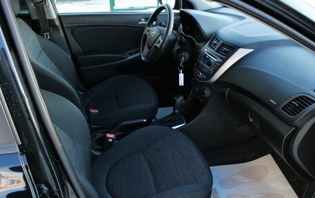 Hyundai Solaris II рестайлинг, 2014 год, 880 000 рублей, 18 фотография