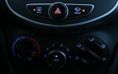 Hyundai Solaris II рестайлинг, 2014 год, 880 000 рублей, 22 фотография