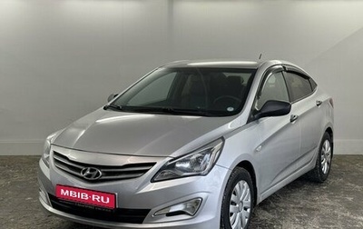 Hyundai Solaris II рестайлинг, 2016 год, 1 040 000 рублей, 1 фотография