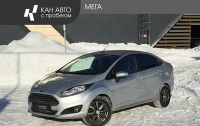 Ford Fiesta, 2016 год, 735 000 рублей, 1 фотография
