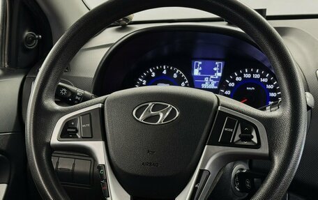 Hyundai Solaris II рестайлинг, 2016 год, 1 040 000 рублей, 9 фотография