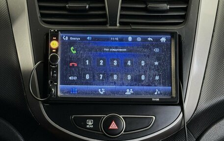 Hyundai Solaris II рестайлинг, 2016 год, 1 040 000 рублей, 8 фотография