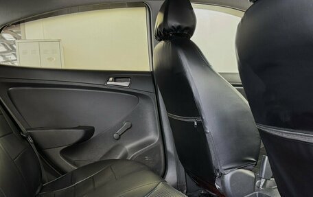 Hyundai Solaris II рестайлинг, 2016 год, 1 040 000 рублей, 13 фотография