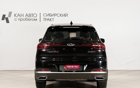 Chery Tiggo 7 Pro, 2020 год, 1 547 500 рублей, 4 фотография