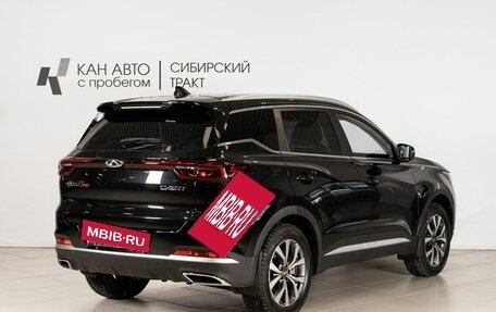 Chery Tiggo 7 Pro, 2020 год, 1 547 500 рублей, 3 фотография