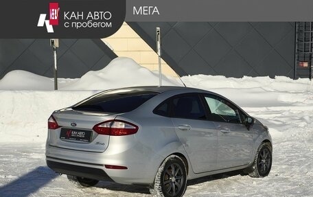 Ford Fiesta, 2016 год, 735 000 рублей, 2 фотография