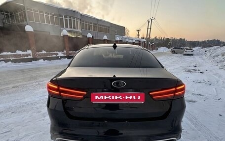 KIA Optima IV, 2016 год, 1 680 000 рублей, 6 фотография