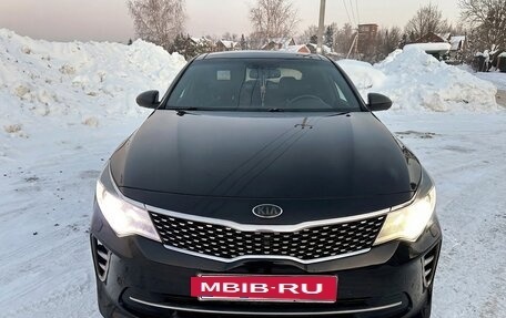 KIA Optima IV, 2016 год, 1 680 000 рублей, 2 фотография