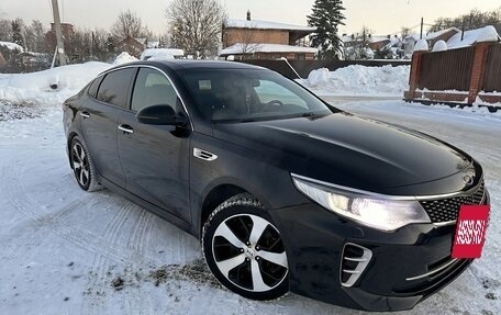KIA Optima IV, 2016 год, 1 680 000 рублей, 4 фотография