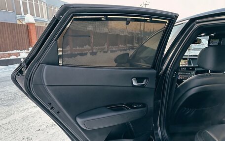 KIA Optima IV, 2016 год, 1 680 000 рублей, 17 фотография