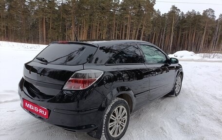 Opel Astra H, 2008 год, 429 000 рублей, 3 фотография