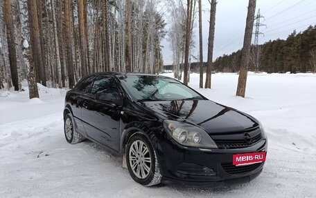 Opel Astra H, 2008 год, 429 000 рублей, 2 фотография