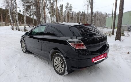 Opel Astra H, 2008 год, 429 000 рублей, 4 фотография