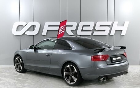 Audi A5, 2012 год, 1 499 000 рублей, 2 фотография