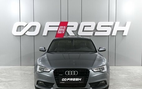 Audi A5, 2012 год, 1 499 000 рублей, 3 фотография