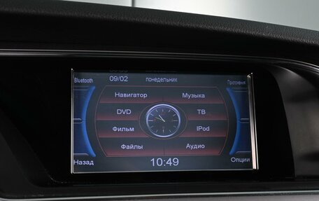 Audi A5, 2012 год, 1 499 000 рублей, 13 фотография