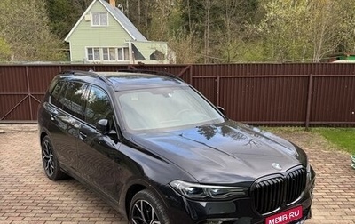 BMW X7, 2020 год, 9 750 000 рублей, 1 фотография