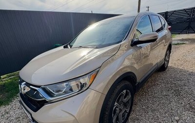 Honda CR-V IV, 2019 год, 2 750 000 рублей, 1 фотография