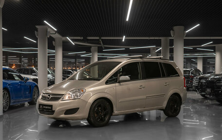 Opel Zafira B, 2008 год, 390 000 рублей, 1 фотография