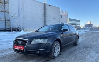 Audi A6, 2008 год, 1 100 000 рублей, 1 фотография