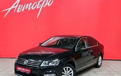 Volkswagen Passat B7, 2014 год, 897 000 рублей, 1 фотография